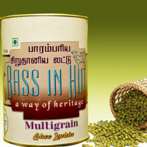 Green Gram Ghee Laddu