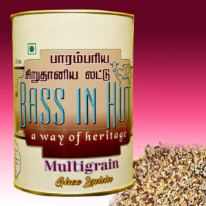 Multigrain Ghee Laddu