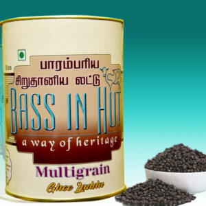 Black gram Ghee Laddu