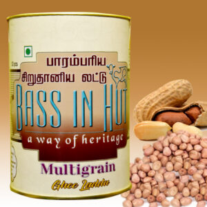 Groundnut Ghee Laddu