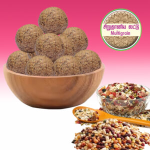 Multigrain Ghee Laddu