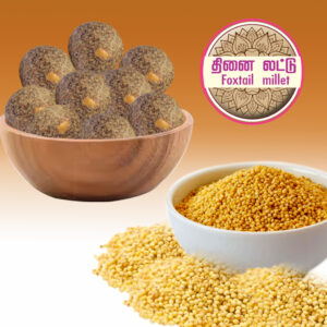 Foxtail Ghee Laddu