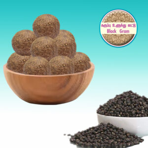 Black gram Ghee Laddu